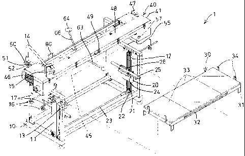 A single figure which represents the drawing illustrating the invention.